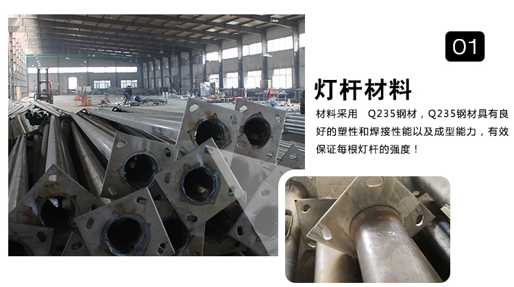 產(chǎn)品說(shuō)明1.jpg 產(chǎn)品說(shuō)明1.jpg