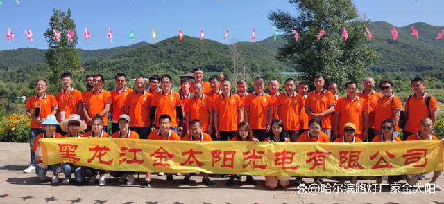 d0c8a786c9177f3ee5ce0878be8890cd9e3d569b.jpeg d0c8a786c9177f3ee5ce0878be8890cd9e3d569b.jpeg